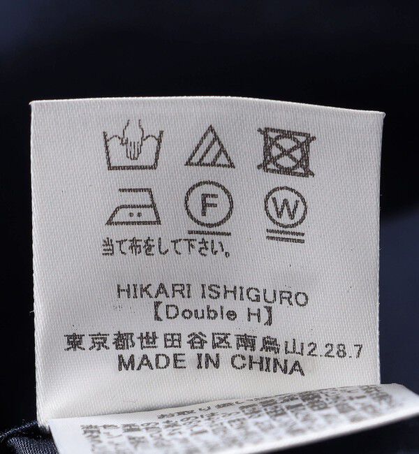 SHIPS for women「【SHIPS別注】Nell:〈手洗い可能〉ギャザー スリーブ ブラウス」|シャツ・ブラウス|