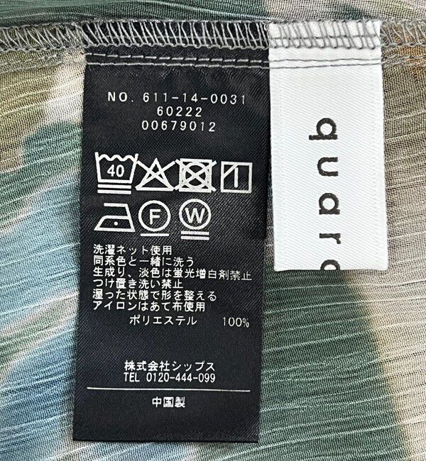 quaranciel「quaranciel:〈洗濯機可能〉シアー フラワー プリント シャツ ブラウス」|シャツ・ブラウス|