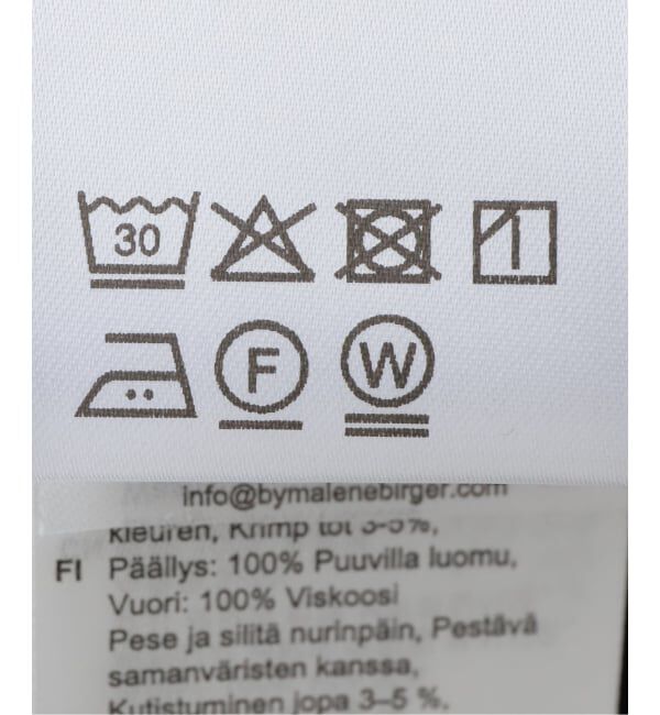 NOBLE「BY MALENE BIRGER/バイマレーネビルガー バルーンキャミソール」|キャミソール|