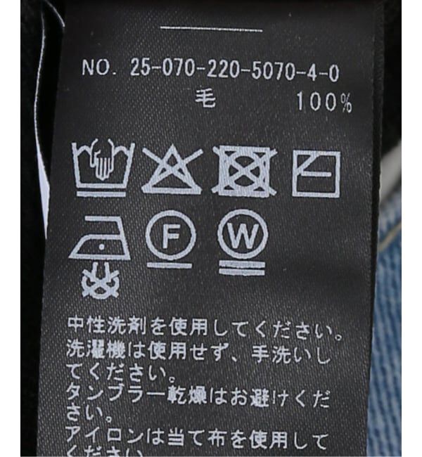 FRAMeWORK「ウールテレコ2WAYプルオーバー」|Tシャツ・カットソー|