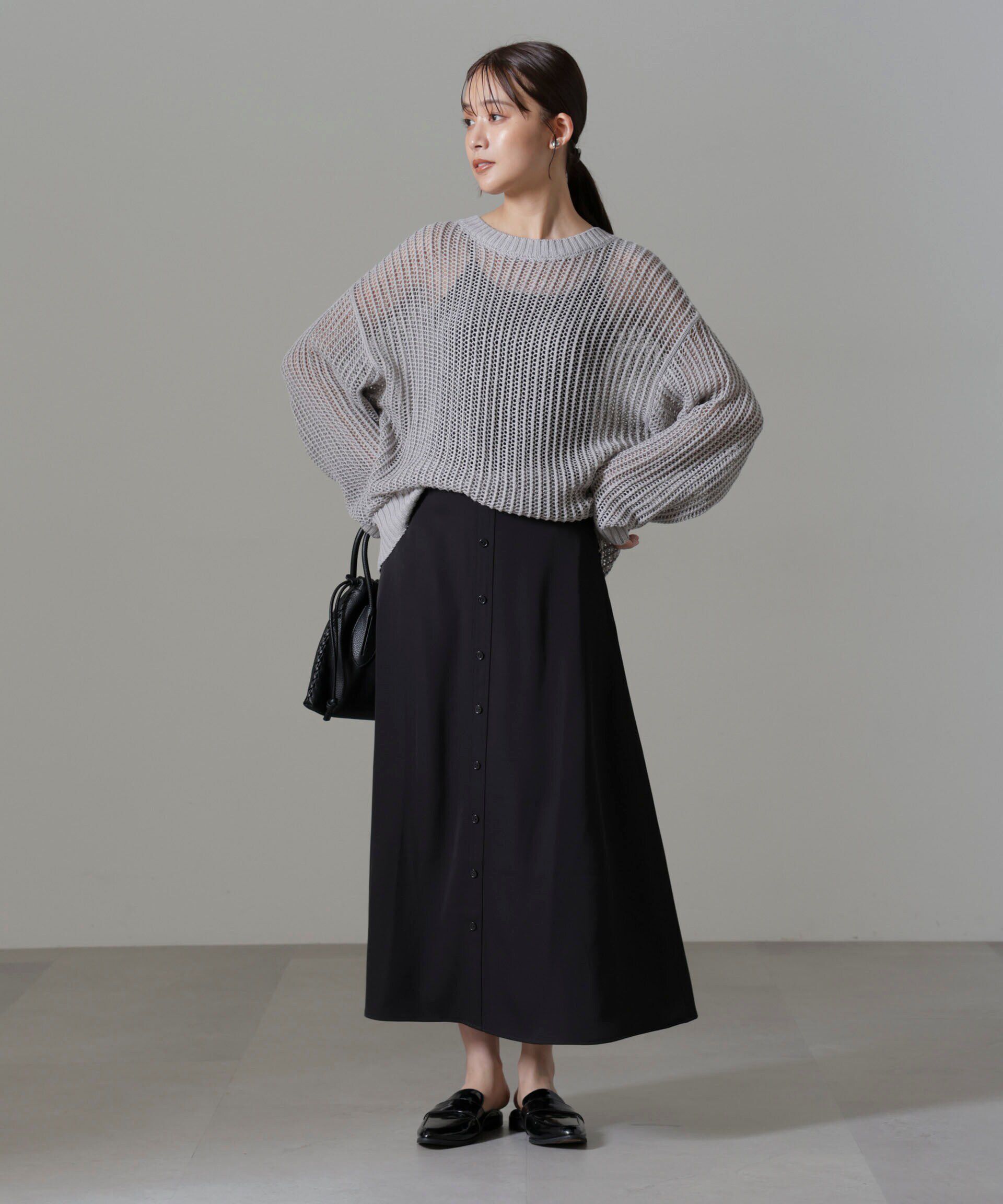 nano･universe「フロントボタンフレアスカート(セットアップ可)」|スカート|