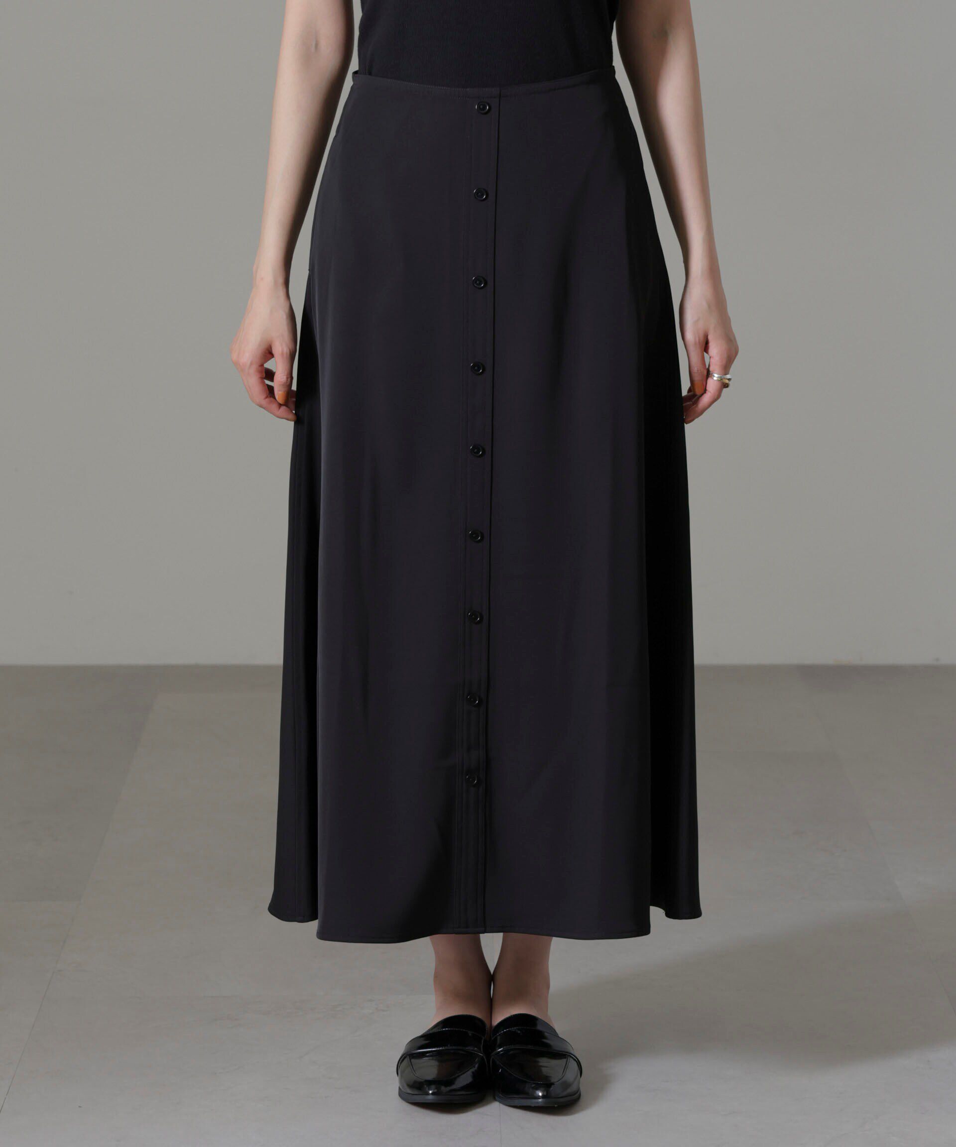 nano･universe「フロントボタンフレアスカート(セットアップ可)」|スカート|