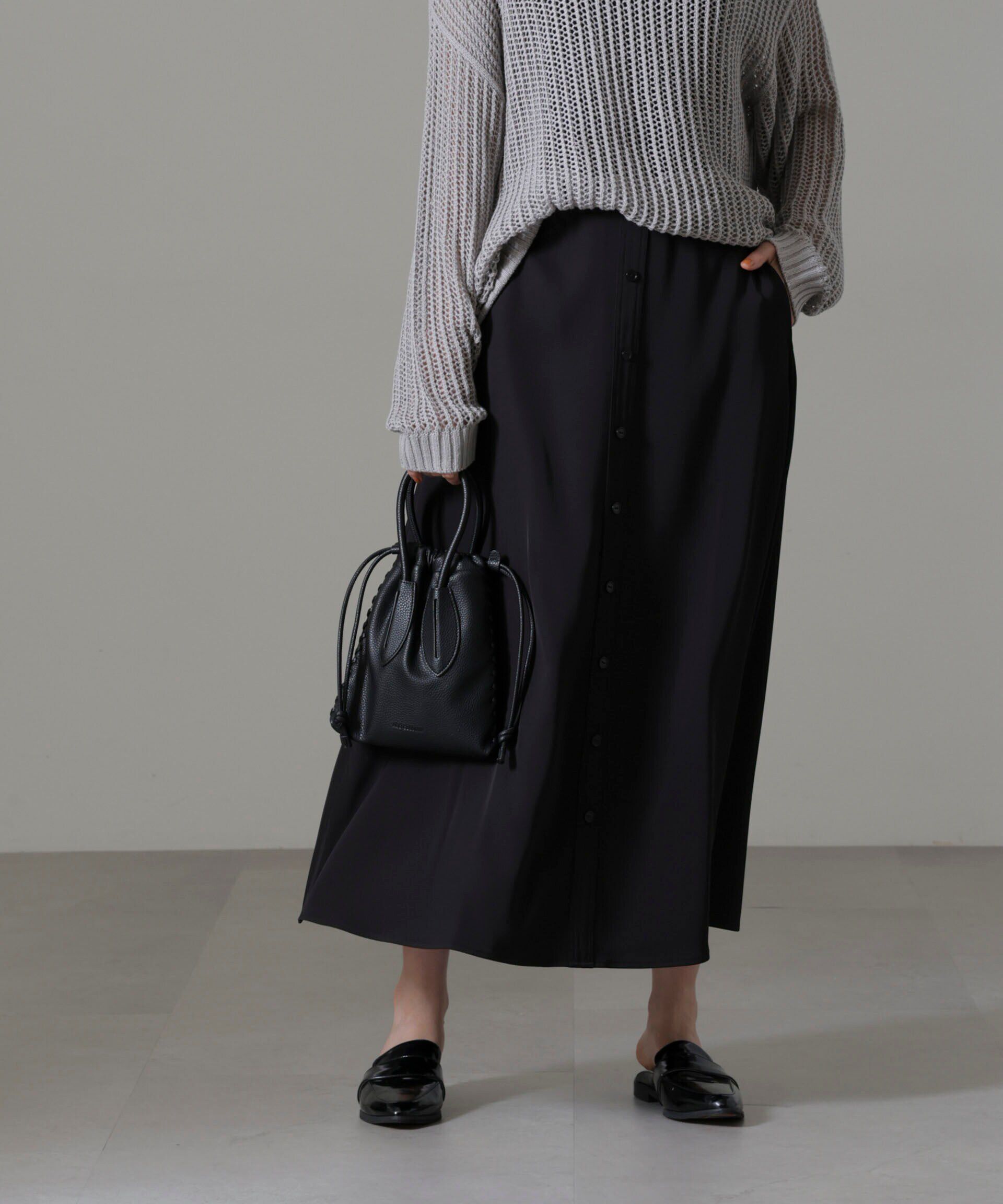 nano･universe「フロントボタンフレアスカート(セットアップ可)」|スカート|