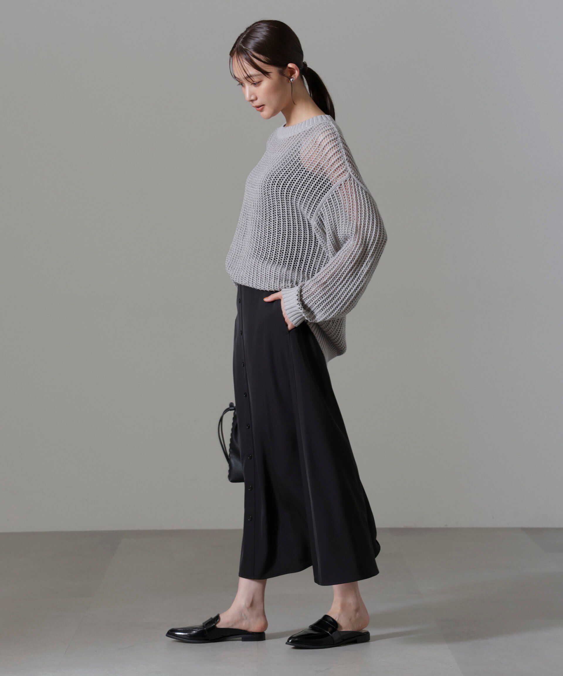 nano･universe「フロントボタンフレアスカート(セットアップ可)」|スカート|