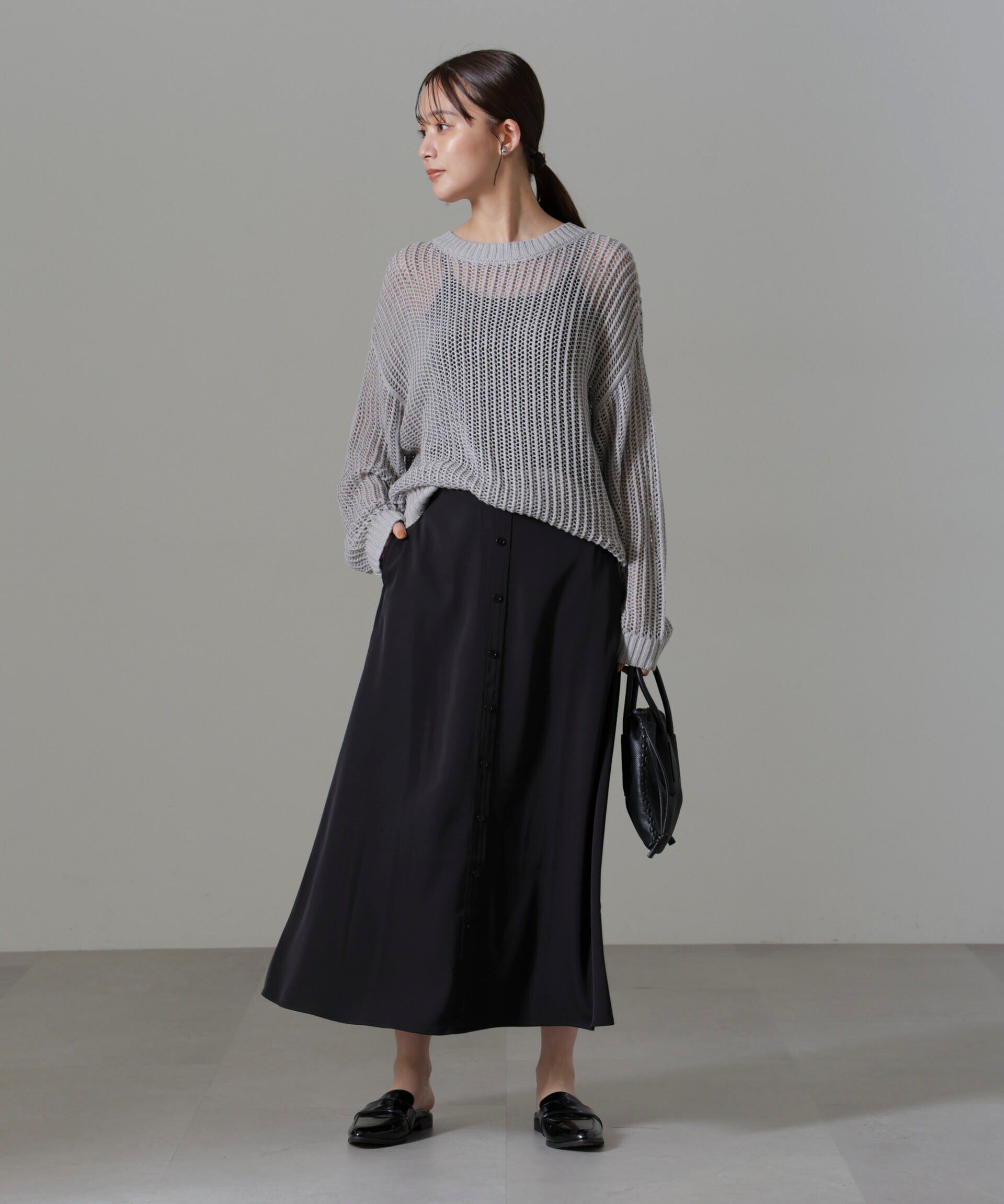 nano･universe「フロントボタンフレアスカート(セットアップ可)」|スカート|