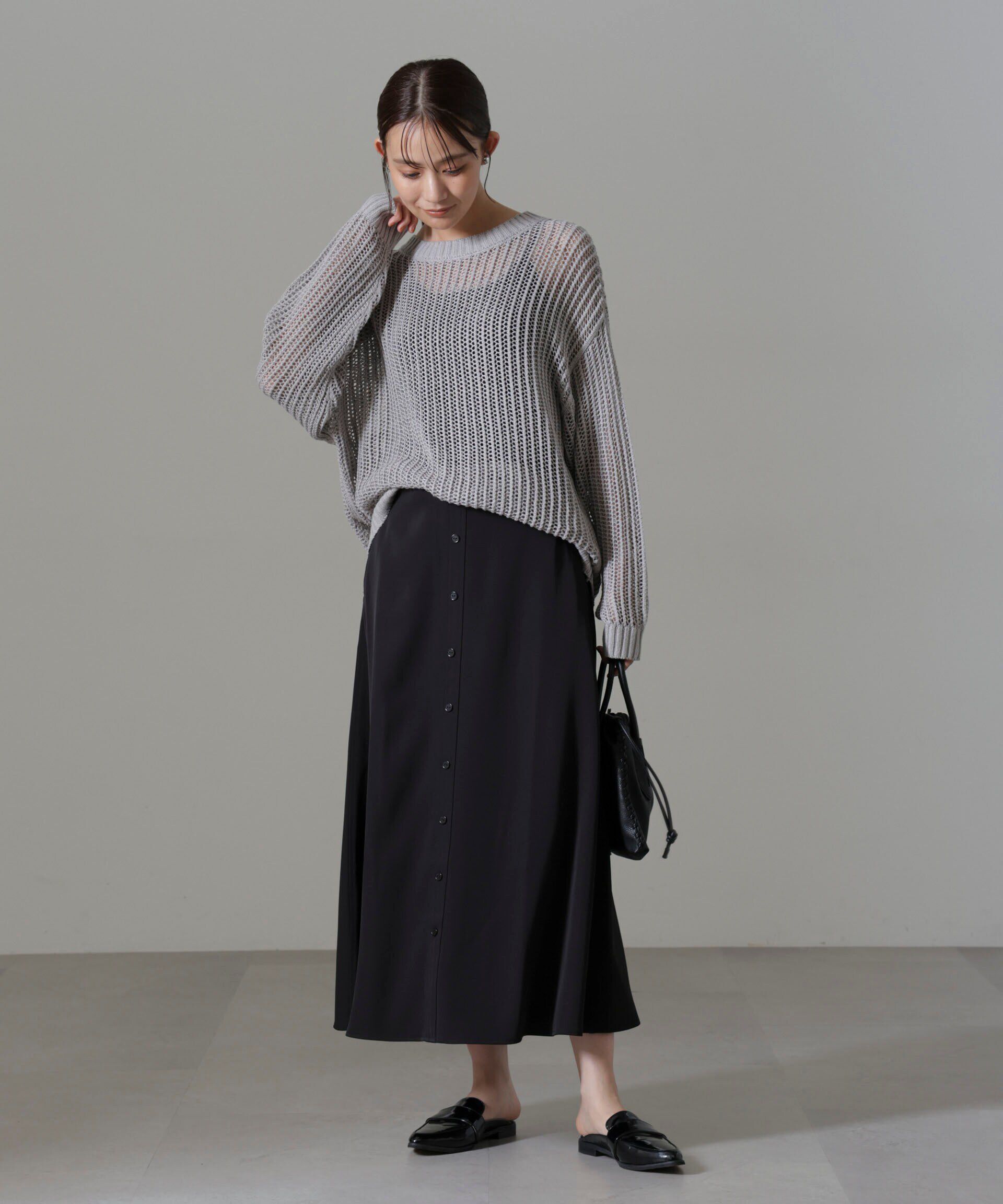nano･universe「フロントボタンフレアスカート(セットアップ可)」|スカート|