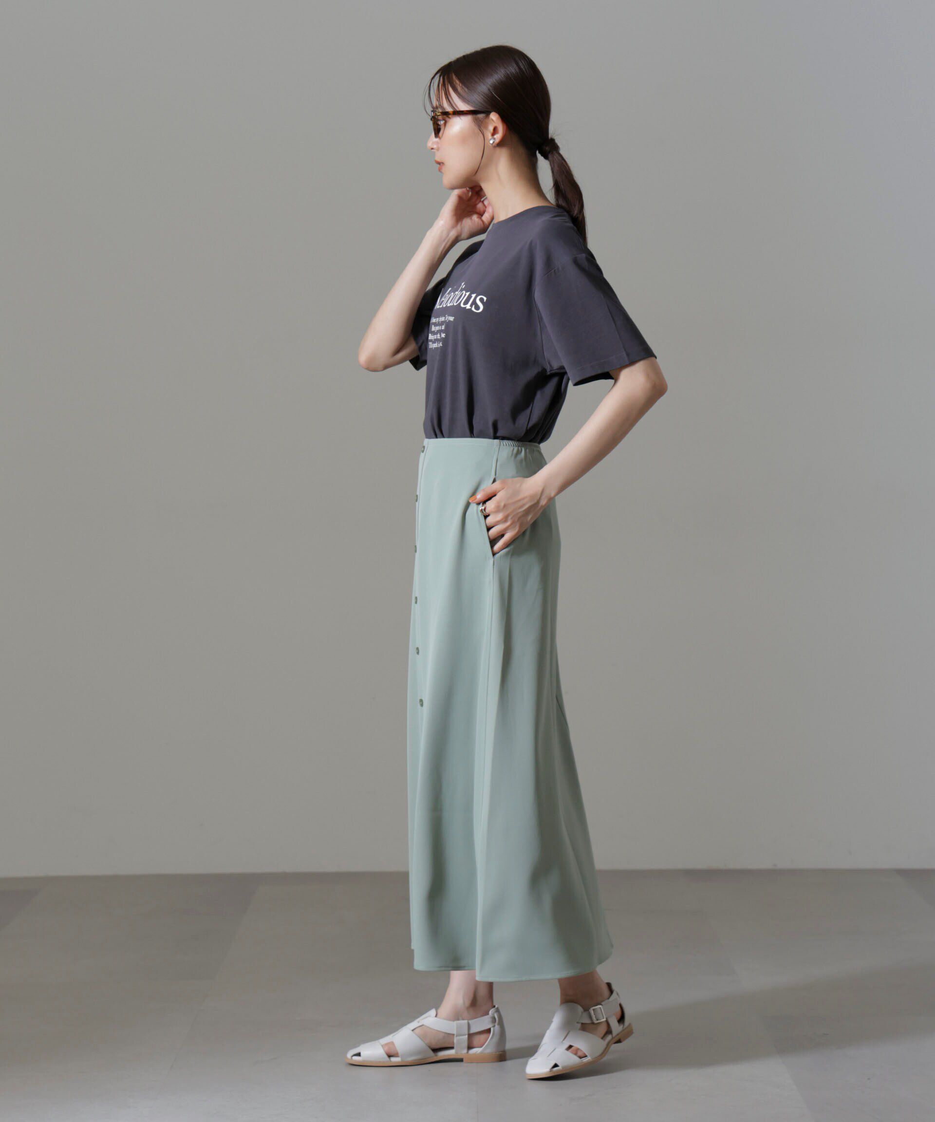 nano･universe「フロントボタンフレアスカート(セットアップ可)」|スカート|