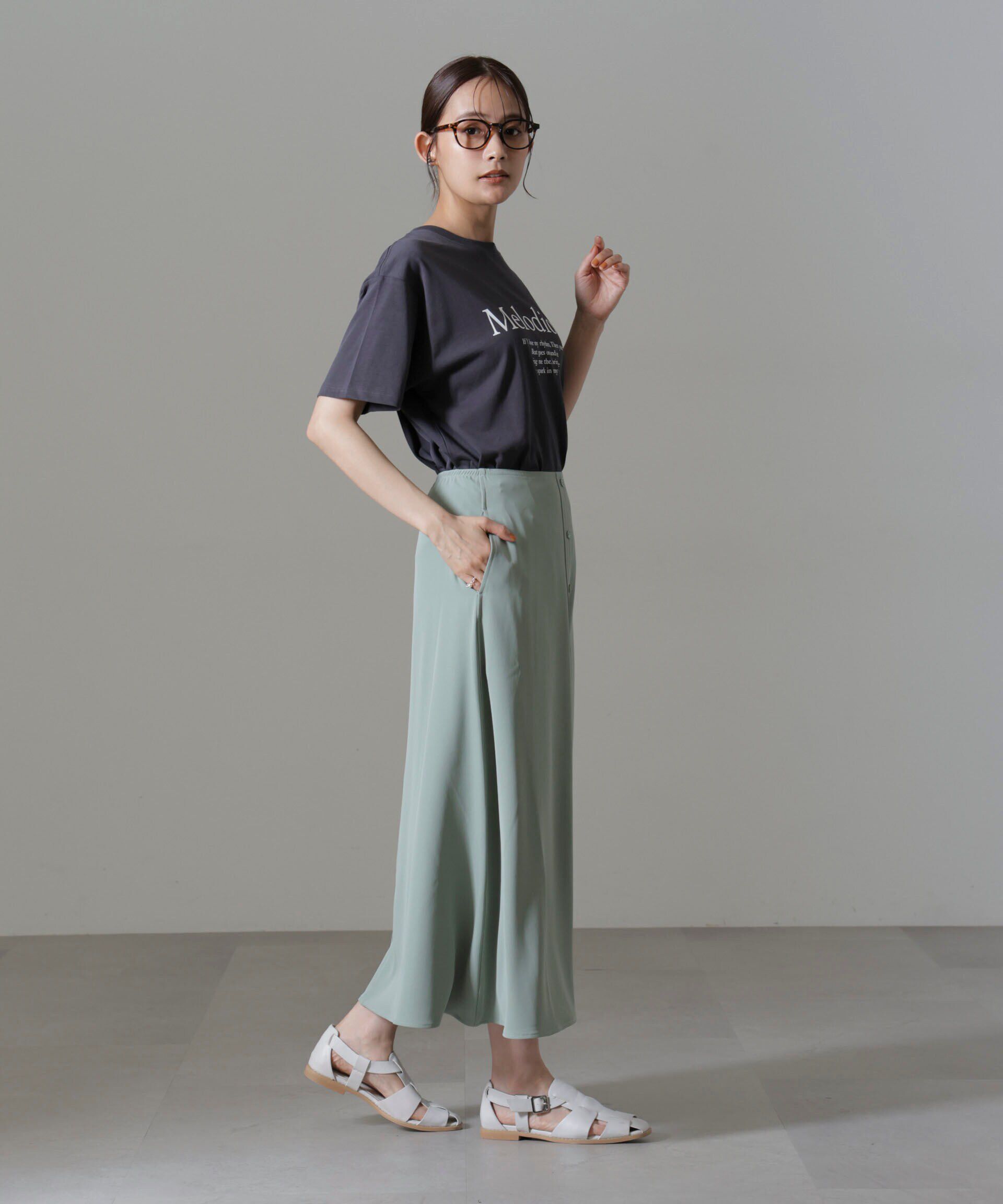 nano･universe「フロントボタンフレアスカート(セットアップ可)」|スカート|