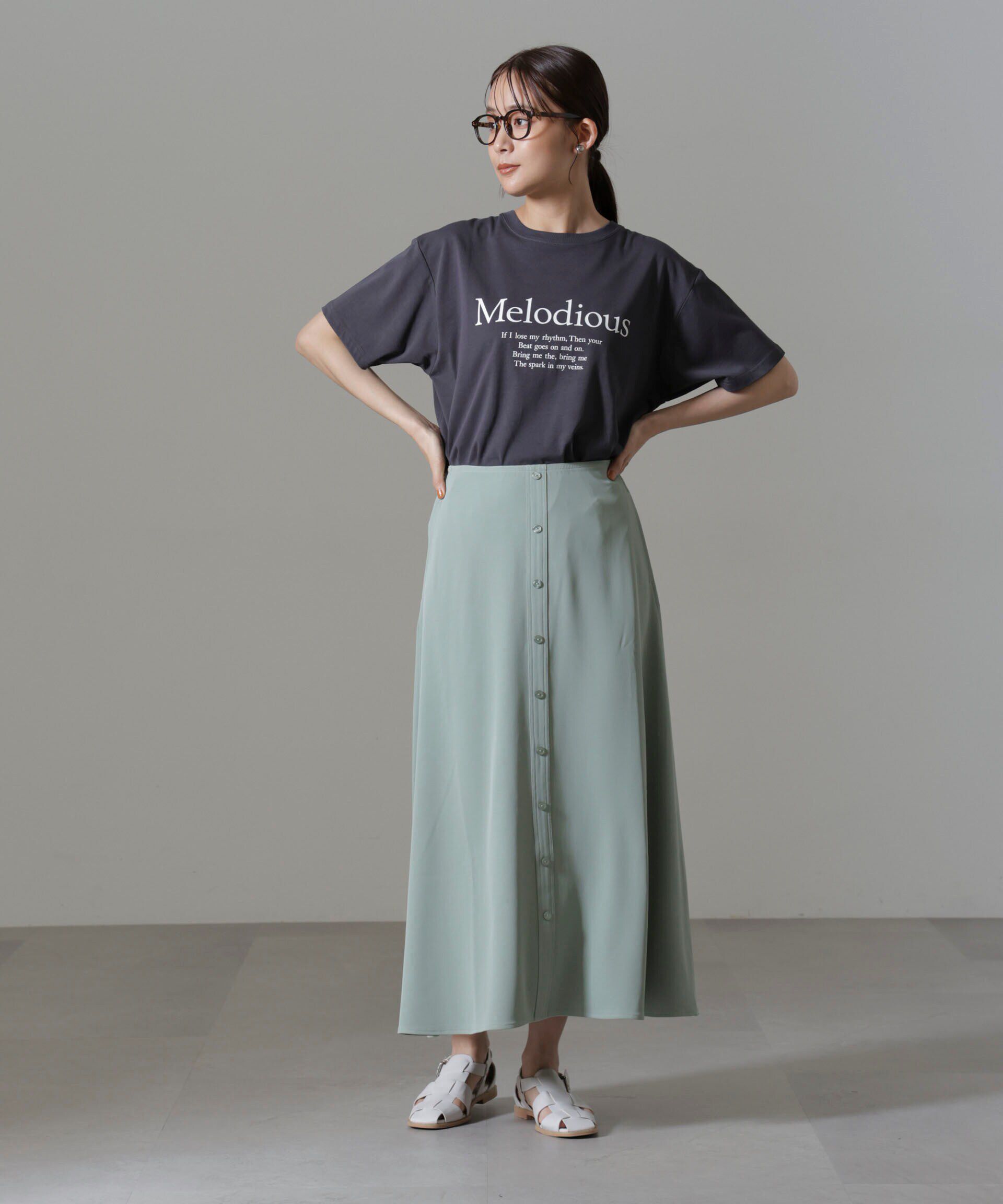 nano･universe「フロントボタンフレアスカート(セットアップ可)」|スカート|