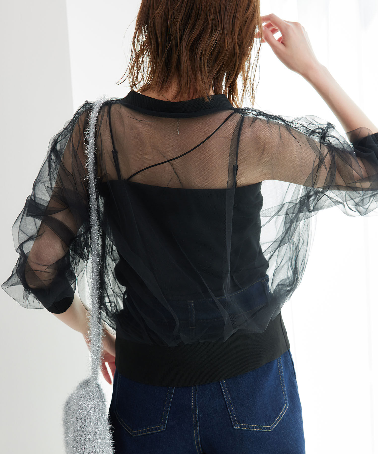 Rope&rsquo;Picnic「シアーチュールカーディガン」|カーディガン|