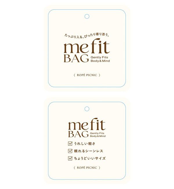 ROPE PICNIC PASSAGE「me fit BAG ホースヘア調コンビスクエアフォルムバッグ/2WAY」|トートバッグ|