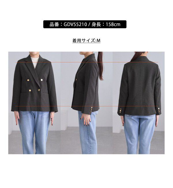 Rope&rsquo;Picnic「【低身長・小柄さんサイズ】レディハンサムシリーズ ウールライク金ボタンジャケット(総裏地)」|テーラードジャケット|