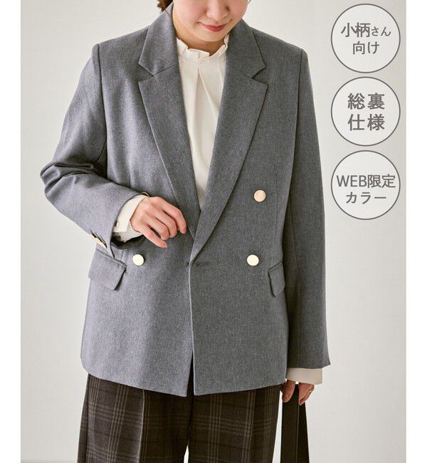 Rope&rsquo;Picnic「【低身長・小柄さんサイズ】レディハンサムシリーズ ウールライク金ボタンジャケット(総裏地)」|テーラードジャケット|グレー(07)