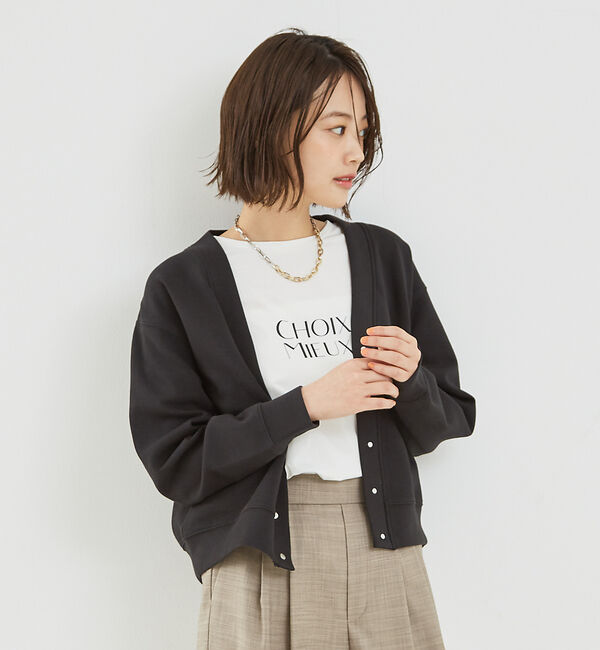 abahouse mavie「【セットアップ対応】シルキーダンボールカーディガン」|カーディガン|