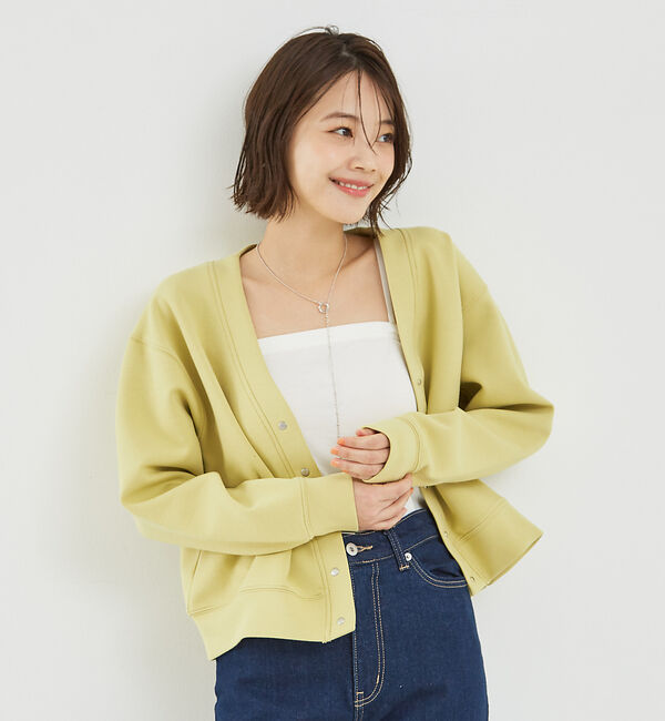 abahouse mavie「【セットアップ対応】シルキーダンボールカーディガン」|カーディガン|イエロー