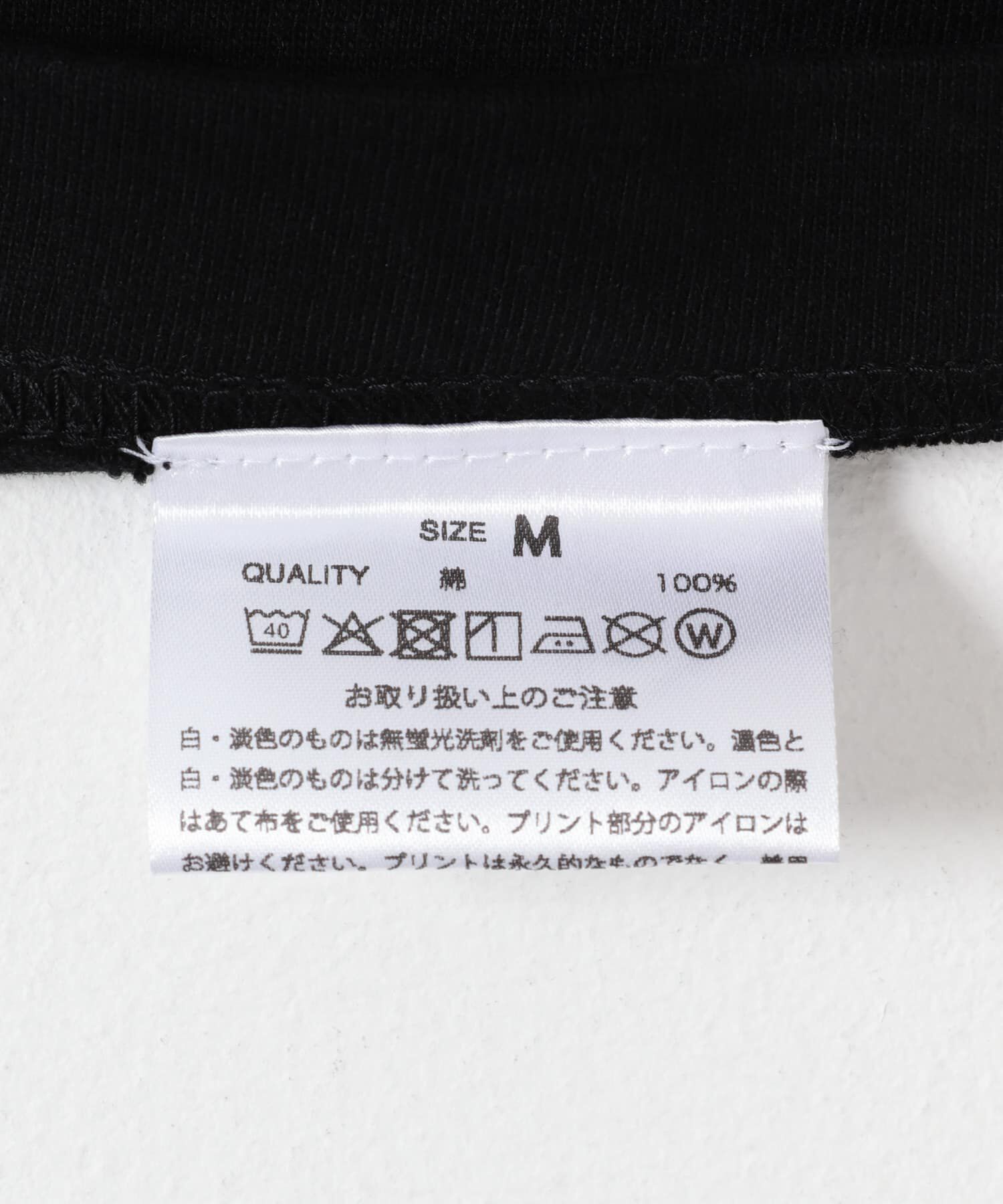URBAN RESEARCH「『別注』GOOD ROCK SPEED&times;UR iD　MATRIX S/S T-SHIRTS」|Tシャツ・カットソー|