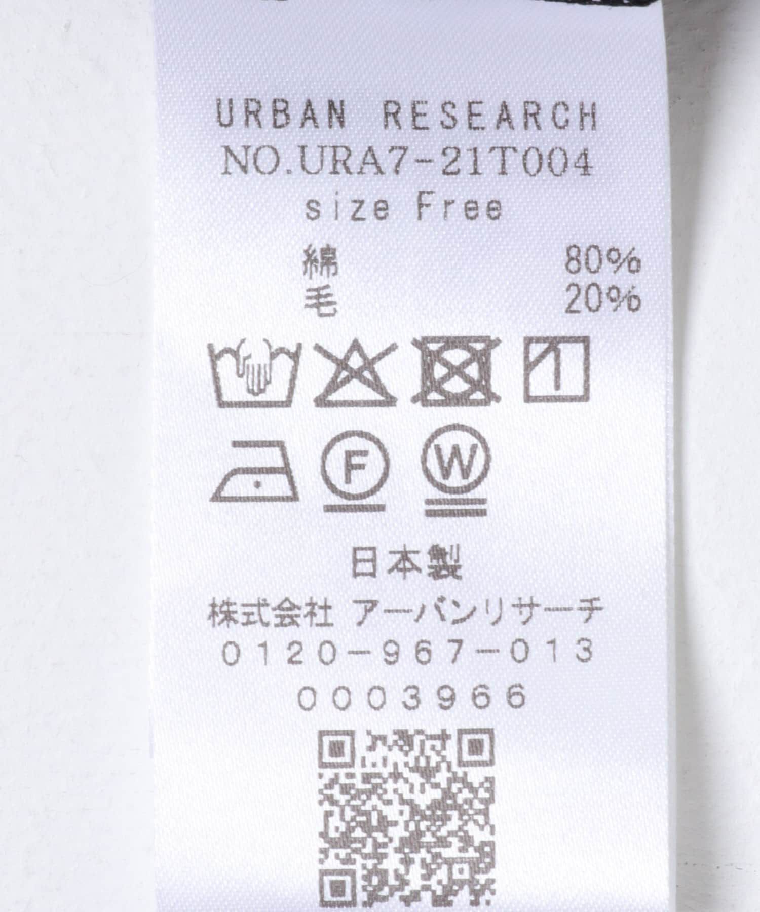 URBAN RESEARCH「ウールコットンロングスリーブカットソー」|Tシャツ・カットソー|