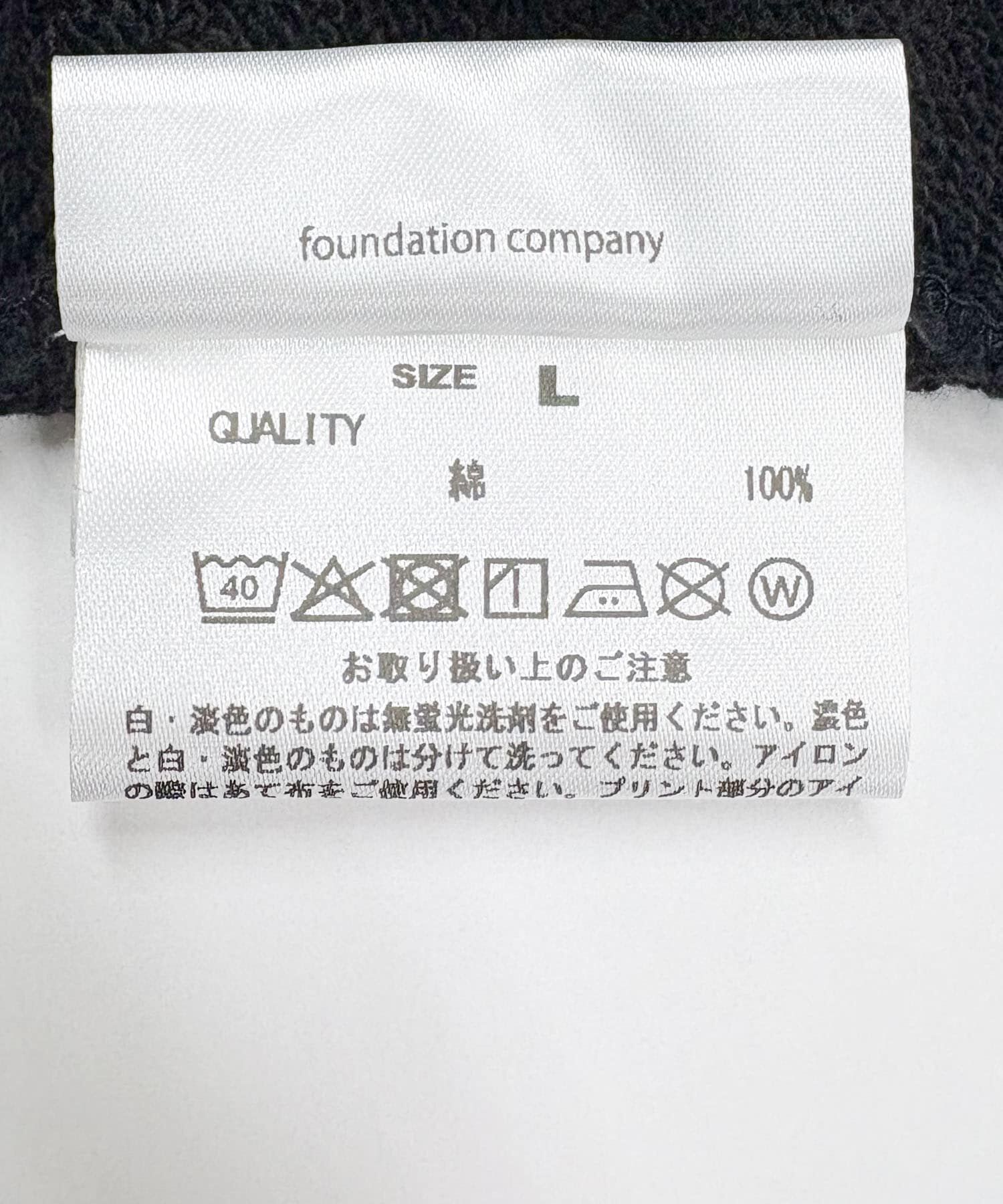 URBAN RESEARCH「『別注』GOOD ROCK SPEED&times;URBAN RESEARCH　MARILYN MONROE SWEAT」|スウェット・ジャージ|