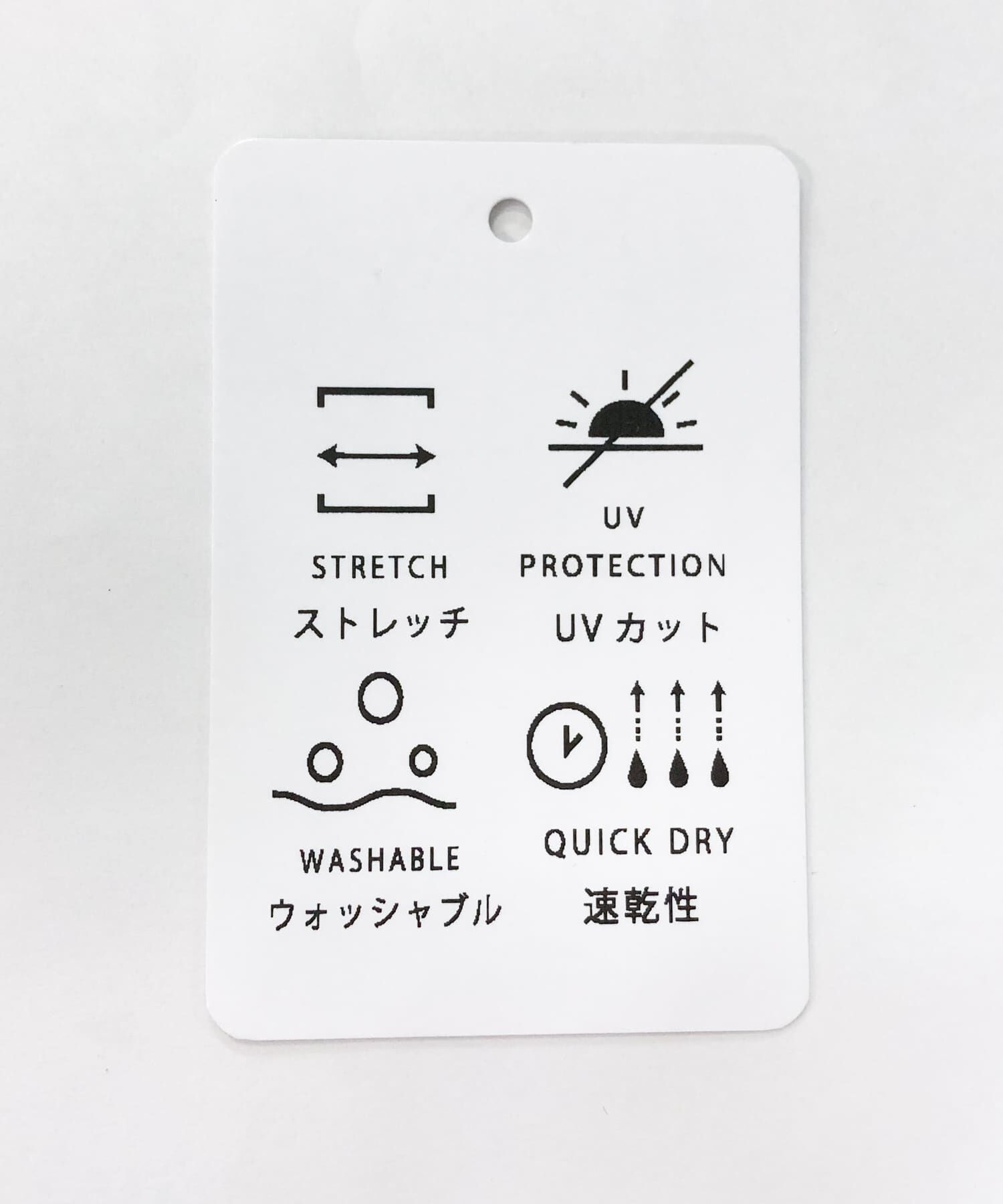 URBAN RESEARCH ROSSO「トリアセテート混Vネックワンピース」|ワンピース|