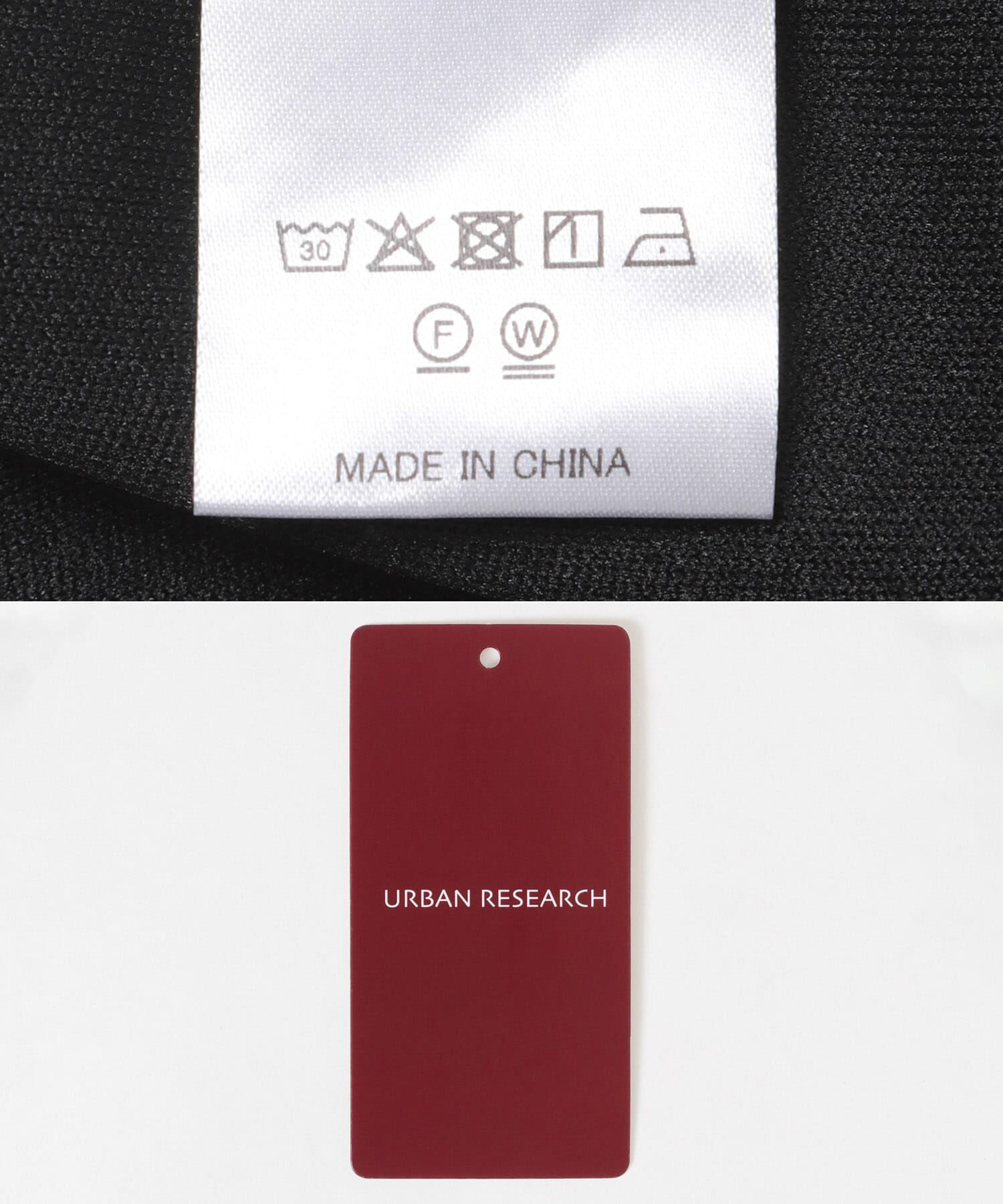 URBAN RESEARCH「『別注』crinkle crinkle crinkle&times;URBAN RESEARCH　FRILL TRACK PANTS」|その他|