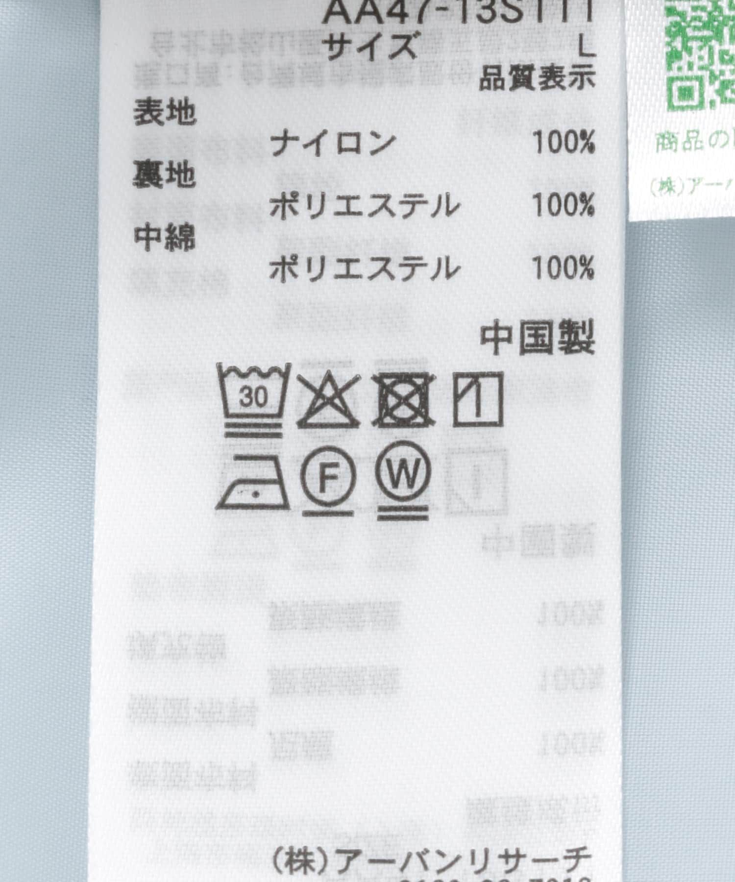 SENSE OF PLACE by URBAN RESEARCH「パデッドルーズシャツ」|シャツ・ブラウス|