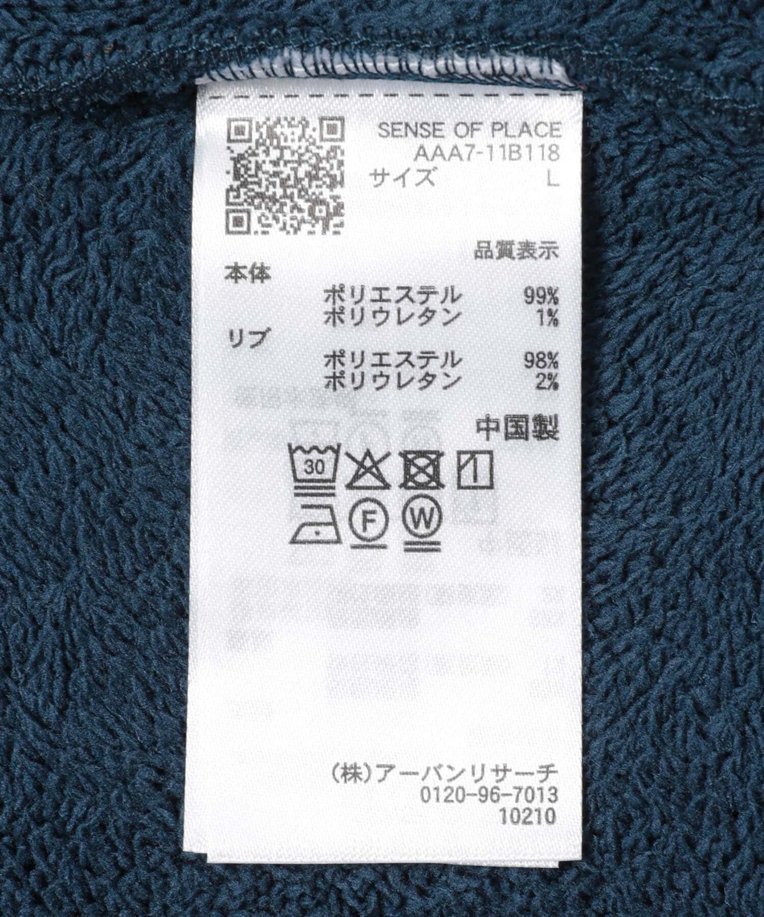 SENSE OF PLACE by URBAN RESEARCH「ニットフリースクルーネックプルオーバー」|ニット・セーター|