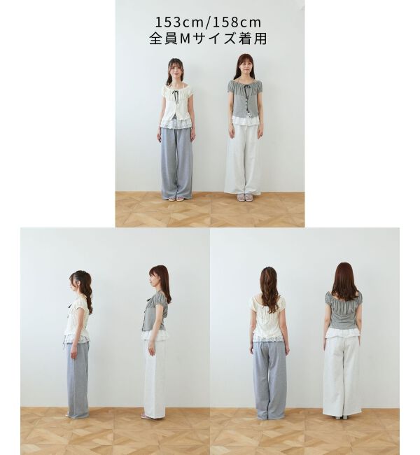  「フリルレイヤードスウェットパンツ」|その他|