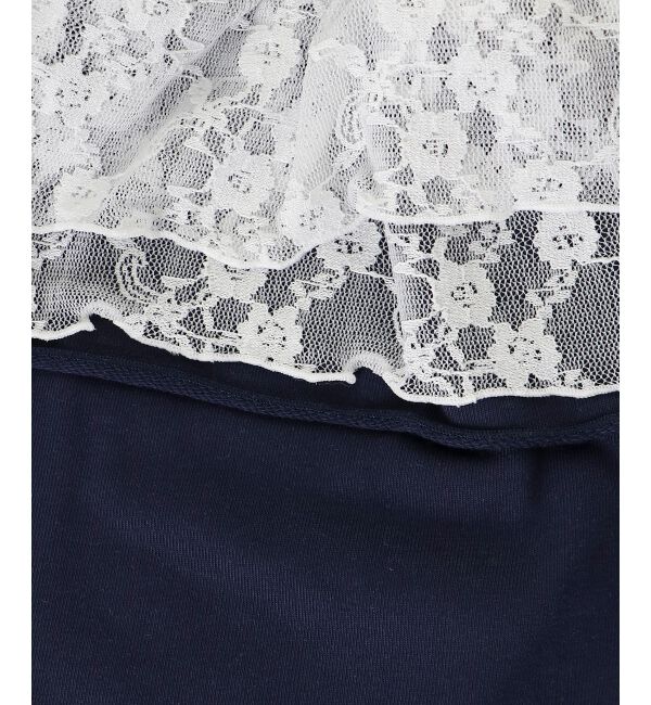  「フリルレイヤードスウェットパンツ」|その他|