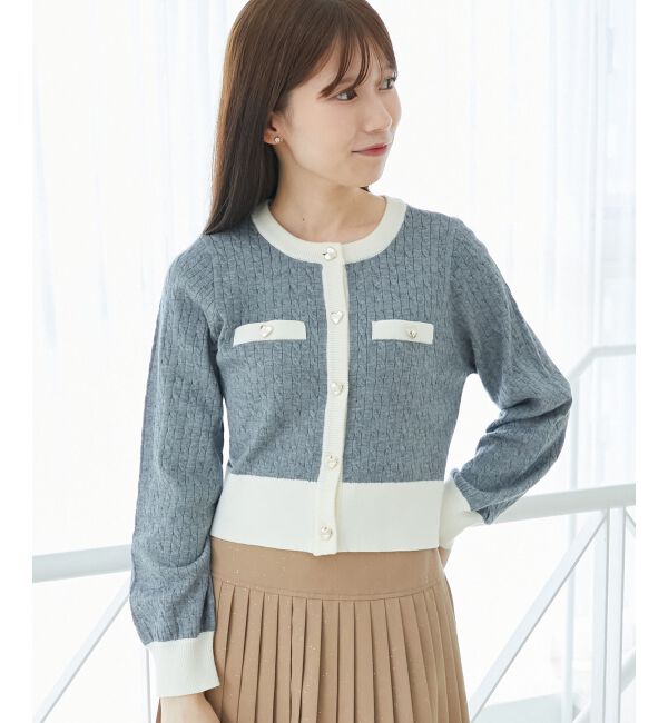  「バイカラーケーブルニットカーデ」|カーディガン|グレー