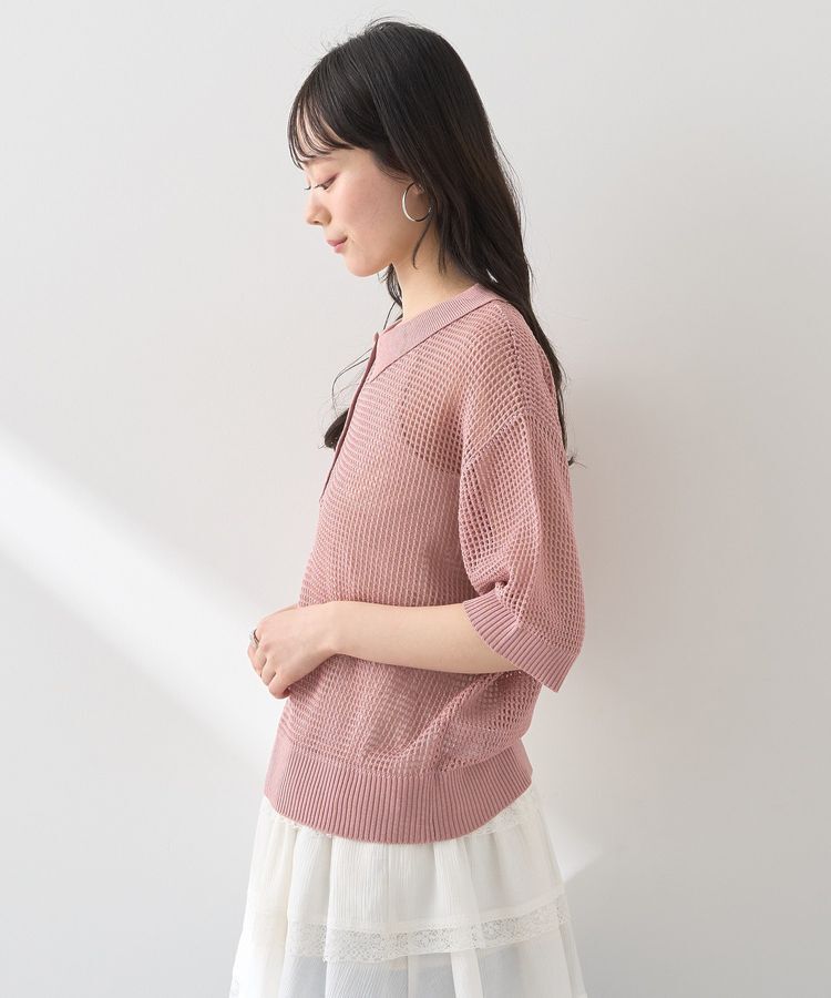 earth music&ecology「メッシュポロニットプルオーバー」|ニット・セーター|