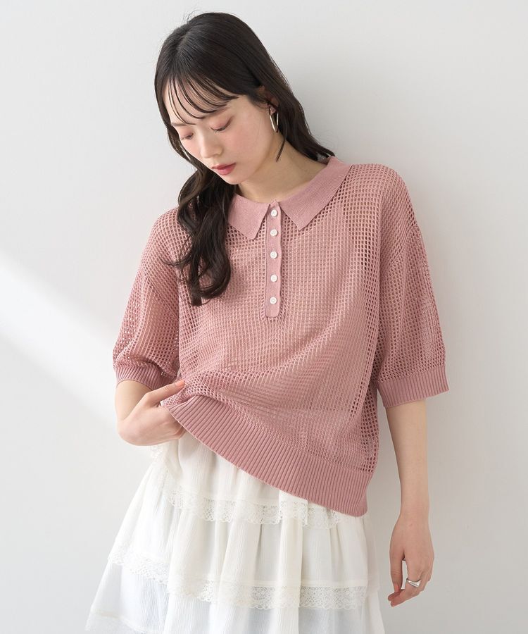 earth music&ecology「メッシュポロニットプルオーバー」|ニット・セーター|