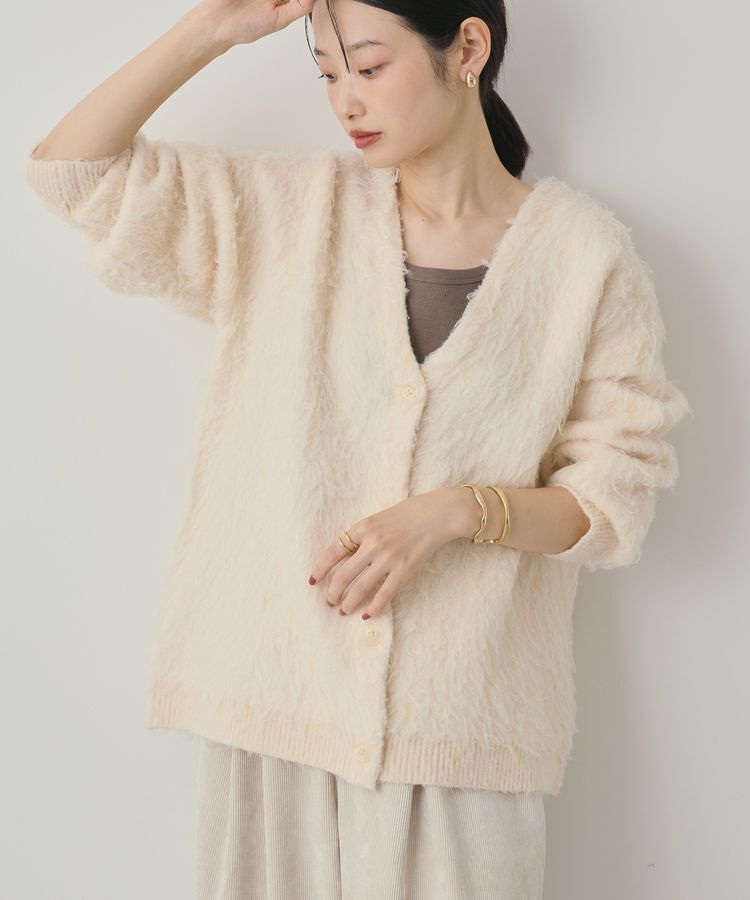 AMERICAN HOLIC「カールシャギーカーディガン」|カーディガン|