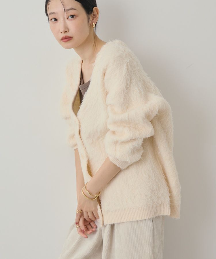 AMERICAN HOLIC「カールシャギーカーディガン」|カーディガン|