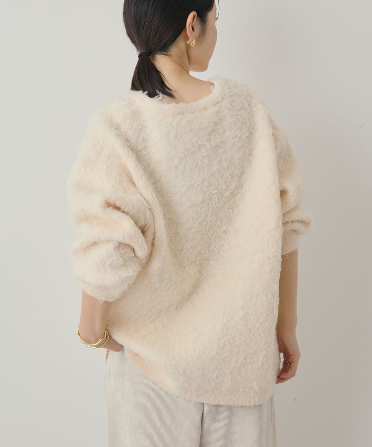 AMERICAN HOLIC「カールシャギーカーディガン」|カーディガン|