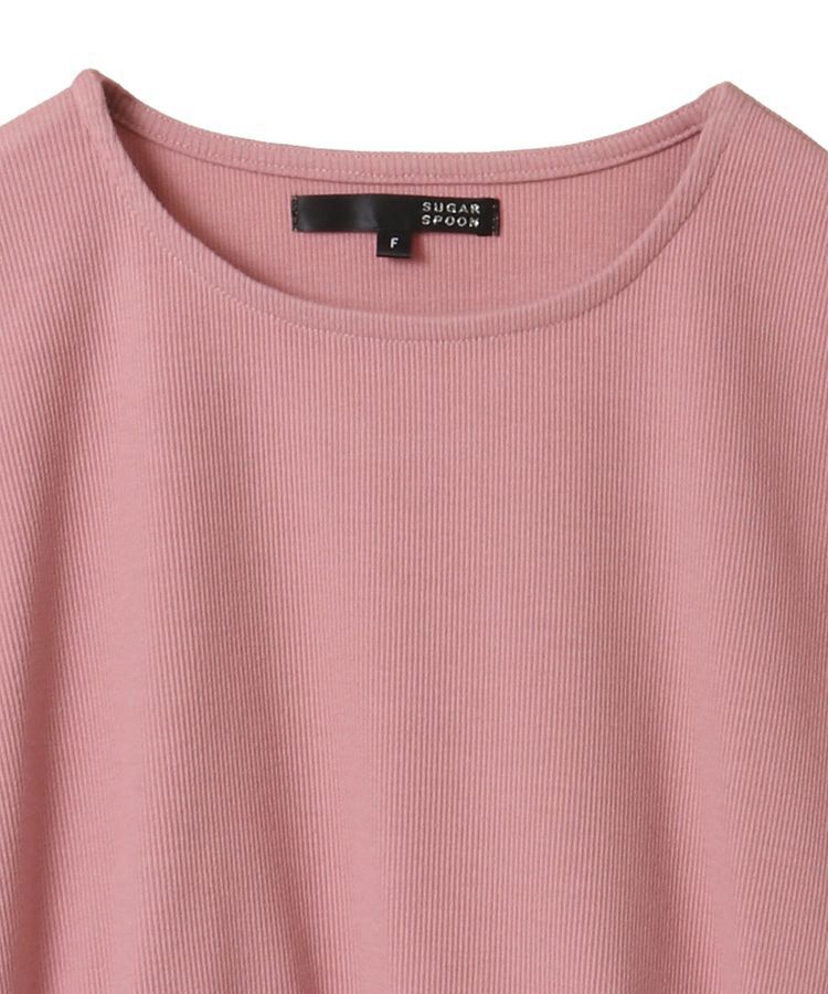 Green Parks「・SUGAR SPOON 裾バルーンプルオーバー」|Tシャツ・カットソー|