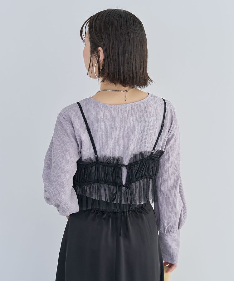 Green Parks「SET2点チュールビスチェ+表面感プルオーバー」|スウェット・ジャージ|