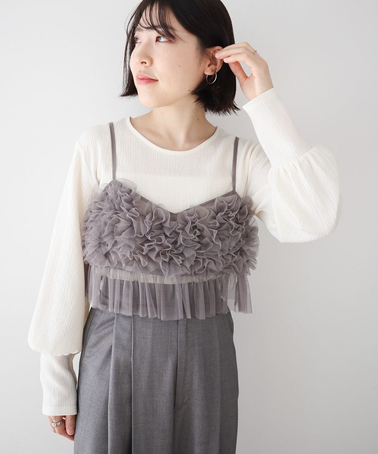 Green Parks「SET2点チュールビスチェ+表面感プルオーバー」|スウェット・ジャージ|