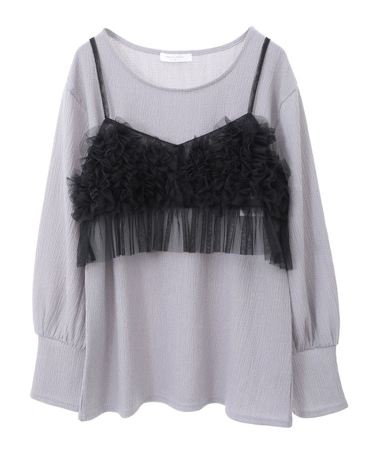 Green Parks「SET2点チュールビスチェ+表面感プルオーバー」|スウェット・ジャージ|