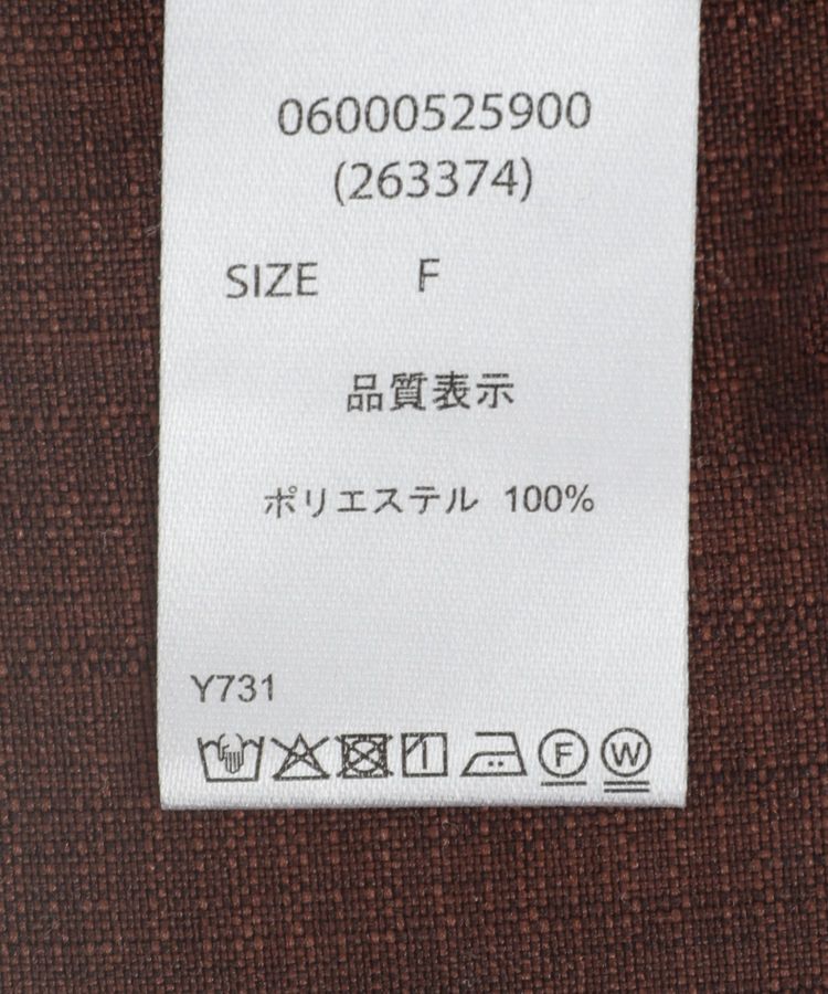 Green Parks「・ELENCARE DUE リネンライク2タックパンツ」|その他|