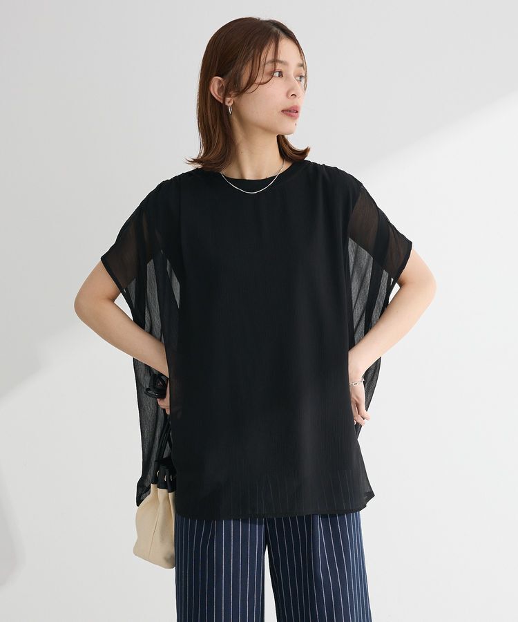 Green Parks「楊柳ドッキングフレンチプルオーバー」|Tシャツ・カットソー|