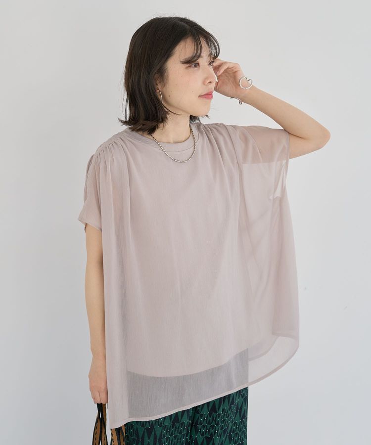Green Parks「楊柳ドッキングフレンチプルオーバー」|Tシャツ・カットソー|Light beige