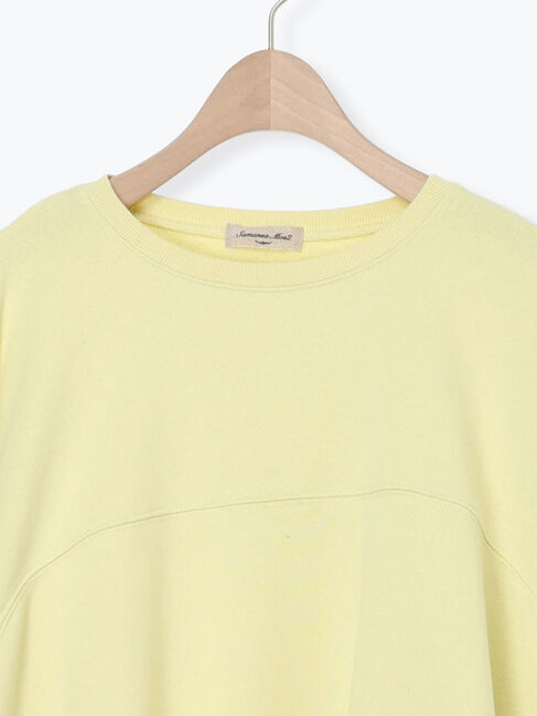 Samansa Mos2「裾バルーン風スウェット」|Tシャツ・カットソー|