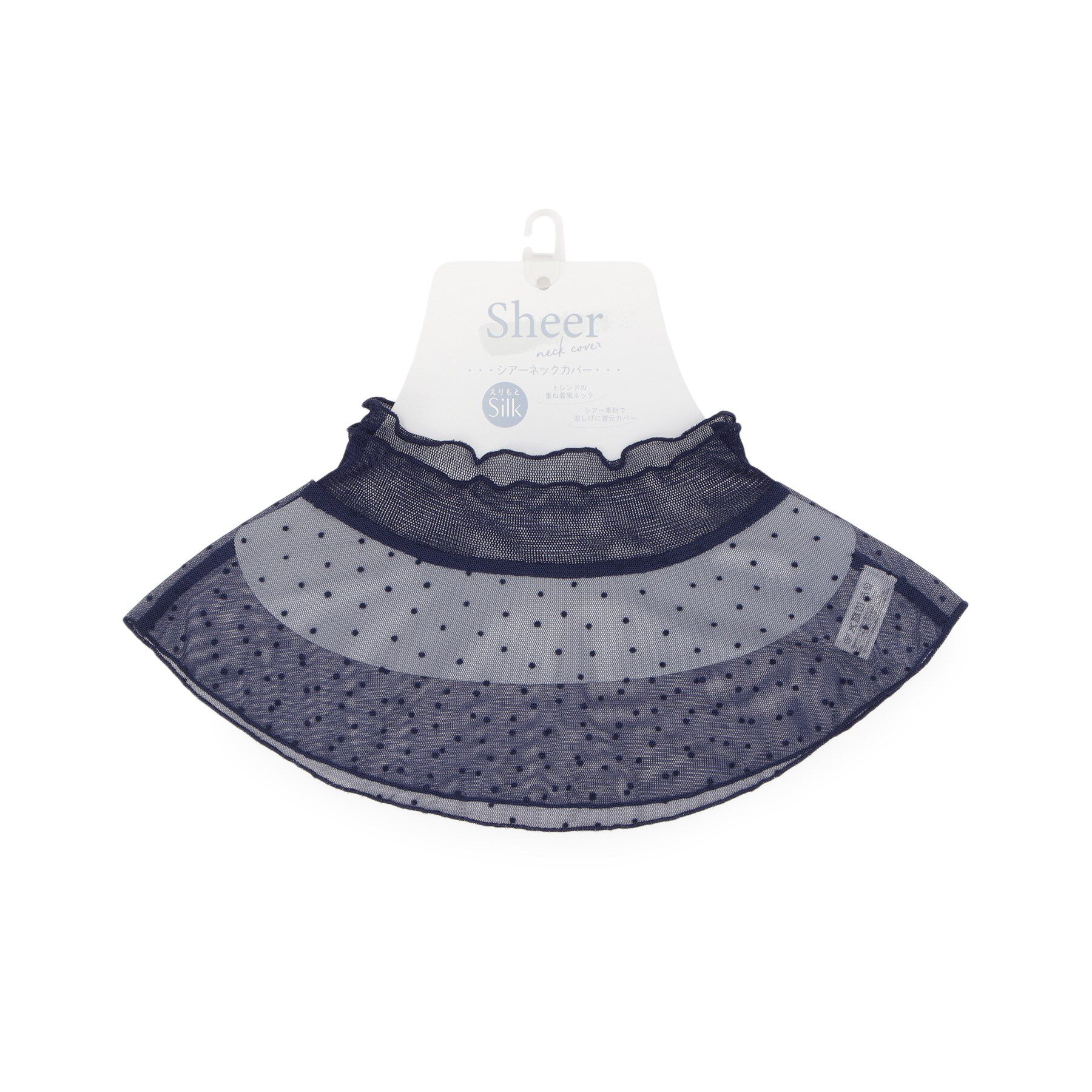 SHOO･LA･RUE「シア―ネックカバー」|その他|