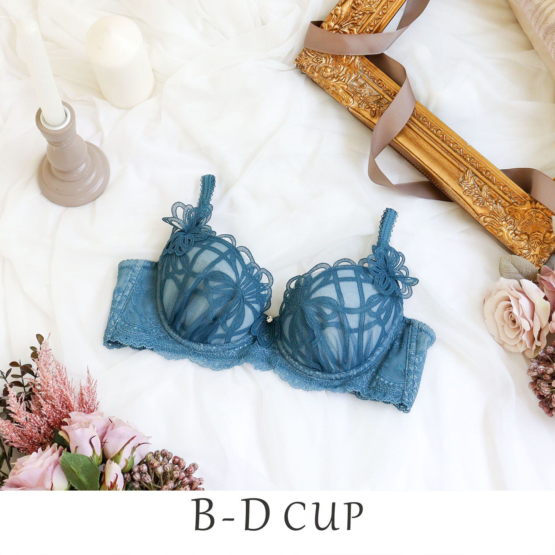 Risa Magli「レネイ ブラジャー（B-D）＜D Make Type＞」|インナー|ブルー(092)