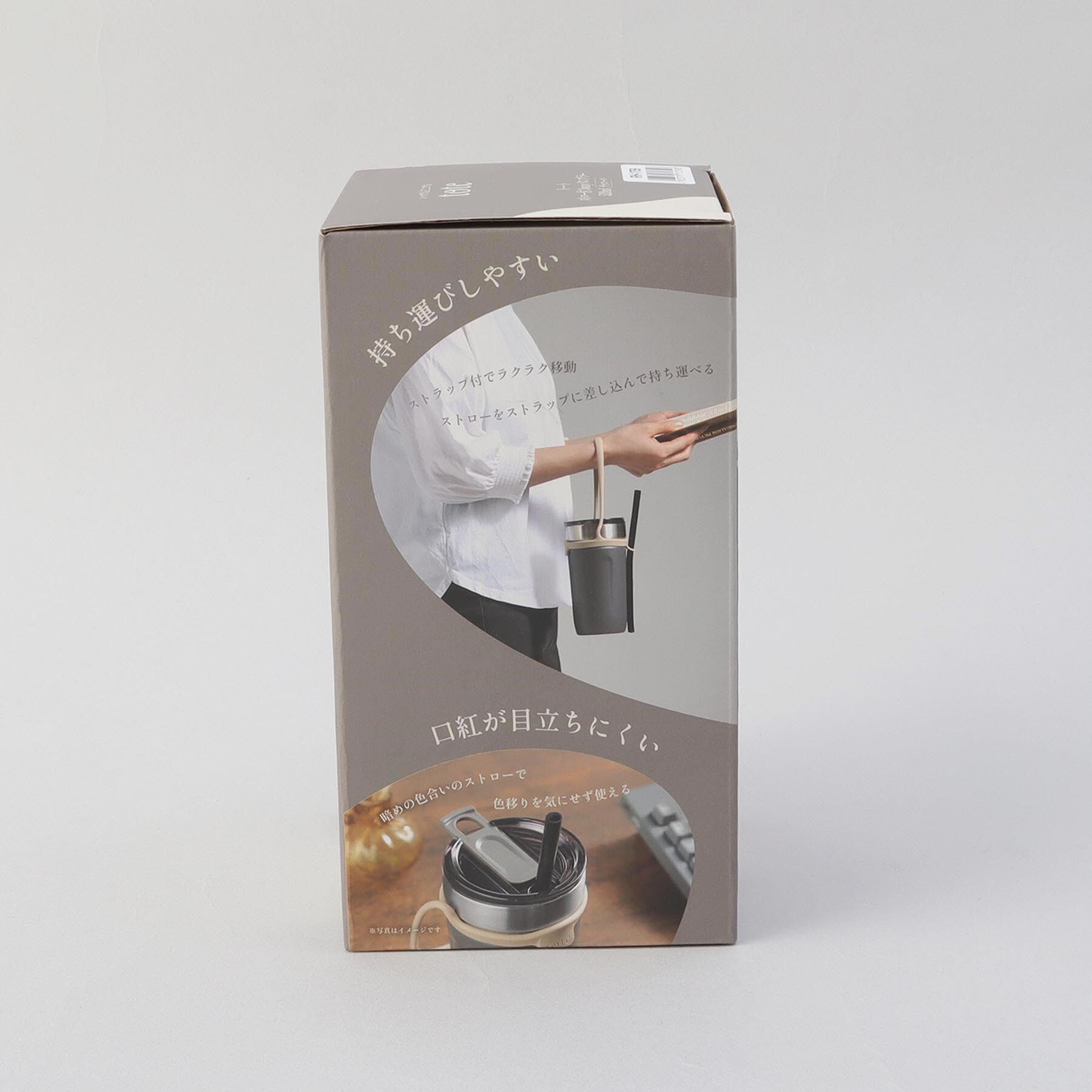 212 KITCHEN STORE「ストロー付3wayタンブラー520ml チャコール」|食器・キッチングッズ|