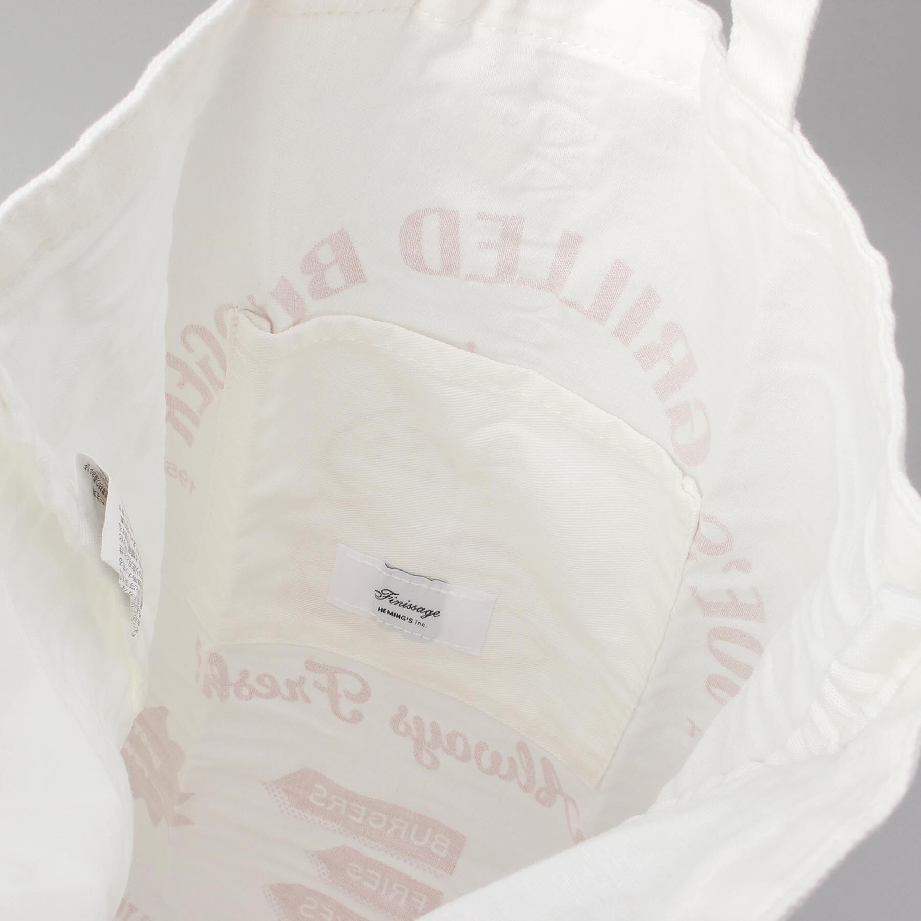 212 KITCHEN STORE「コレクターズサック BURGER」|その他|