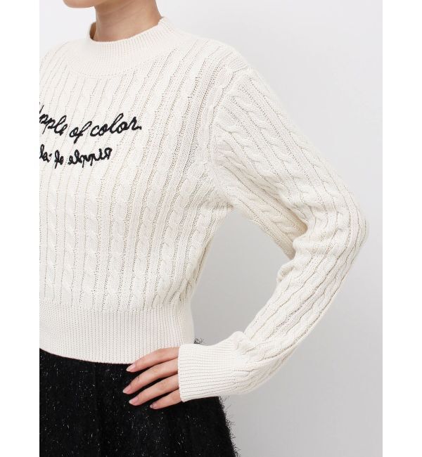 dazzlin「ケーブルレタリングニット」|ニット・セーター|