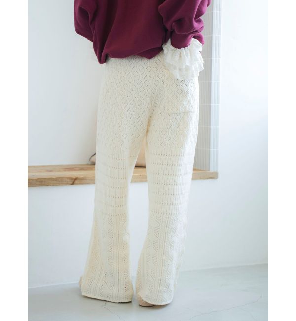 Ungrid「透かし編みニットパンツ」|その他|