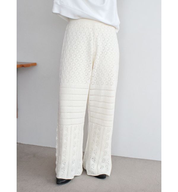 Ungrid「透かし編みニットパンツ」|その他|