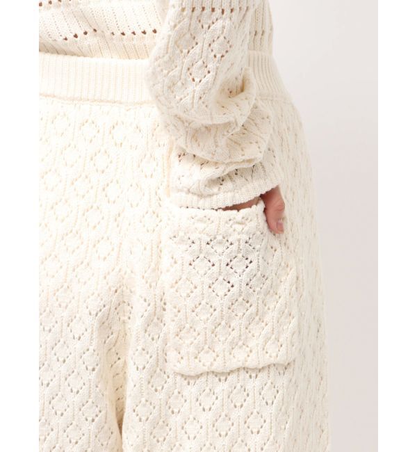 Ungrid「透かし編みニットパンツ」|その他|